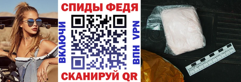 Amphetamine Premium  Владивосток 