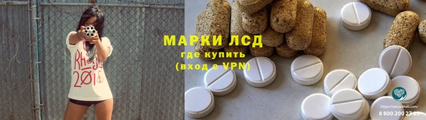 дурь Балахна