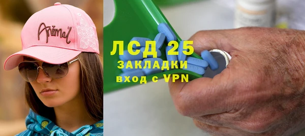 дурь Балахна