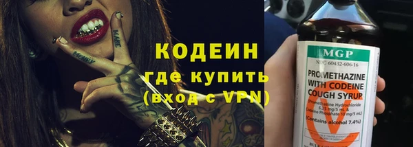 дурь Балахна