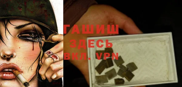 прущая мука Баксан