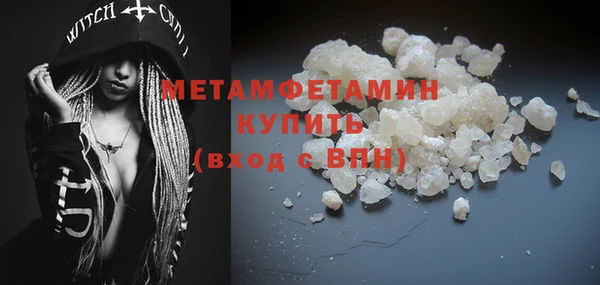 наркотики Балабаново