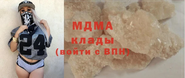 дурь Балахна