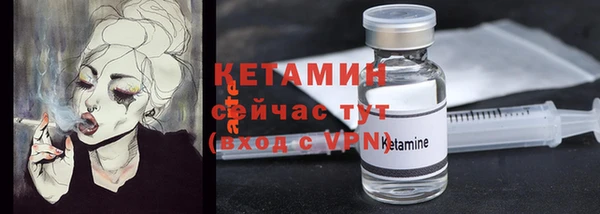 дурь Балахна