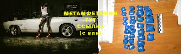 дурь Балахна