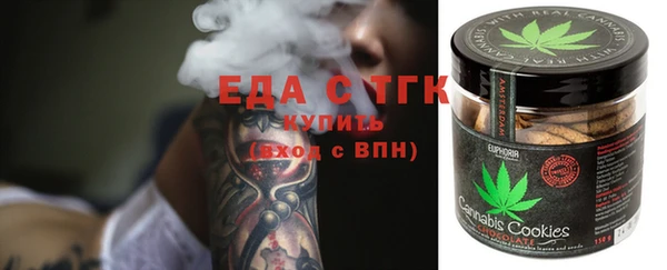дурь Балахна