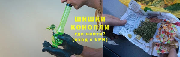 наркотики Балабаново
