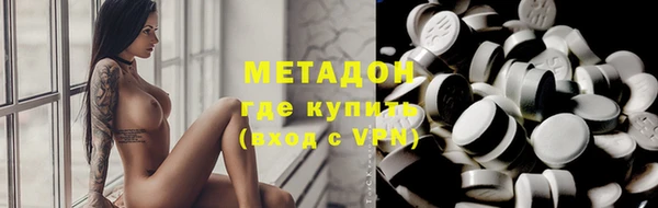 дурь Балахна