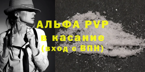 наркотики Балабаново
