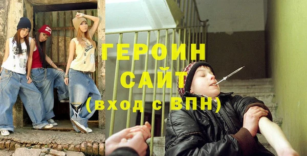 дурь Балахна