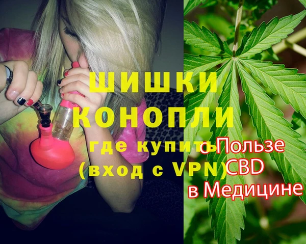наркотики Балабаново
