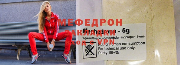 дурь Балахна
