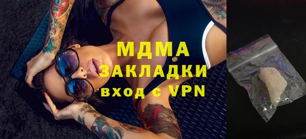 прущая мука Баксан