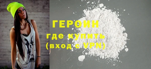 дурь Балахна