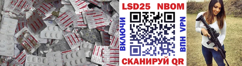 Лсд 25 экстази кислота  МЕГА tor  Владивосток 