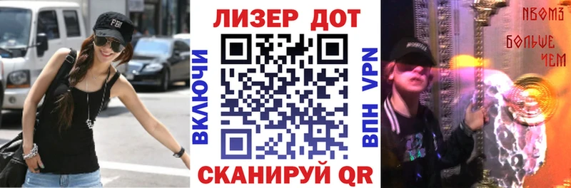 цены наркотик  Владивосток  МЕГА ONION  Марки 25I-NBOMe 1500мкг 