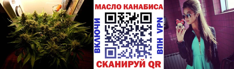 Дистиллят ТГК жижа  где найти наркотики  Владивосток 